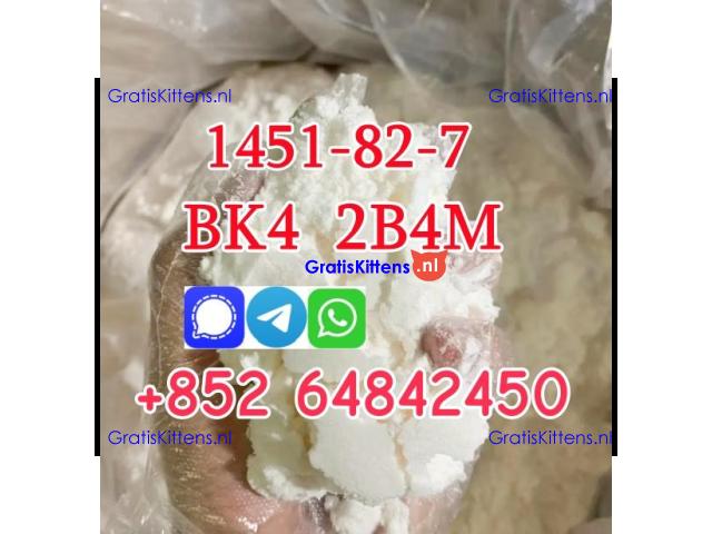 Cas1451-82-7 2-Bromo-4′-Methylpropiophenone