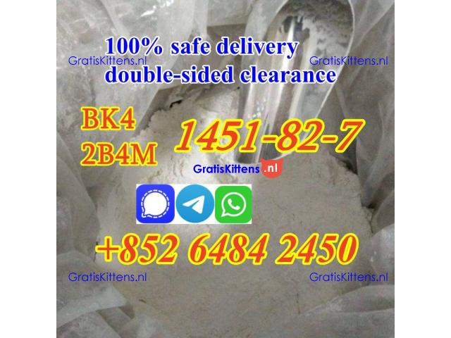 Cas1451-82-7 2-Bromo-4′-Methylpropiophenone