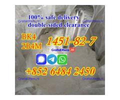 Cas1451-82-7 2-Bromo-4′-Methylpropiophenone