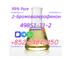 Cas49851-31-2 2-Bromo-1-phenyl-1-pentanone
