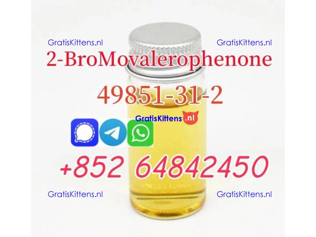 Cas49851-31-2 2-Bromo-1-phenyl-1-pentanone
