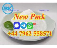 Premium pmk powder with competitive price wholesale to Netherlands