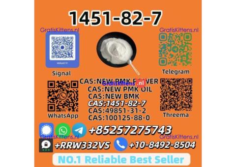 Wholesale Price 1451-82-7 High Purity | In Stock
