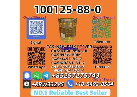 Top-Selling NEW 100125-88-0 (1451-82-7) Wholesale & Bulk Supply