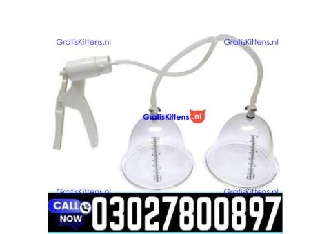 Breast Enlargement Pump in Pakistan | 03001040944 | Shop now