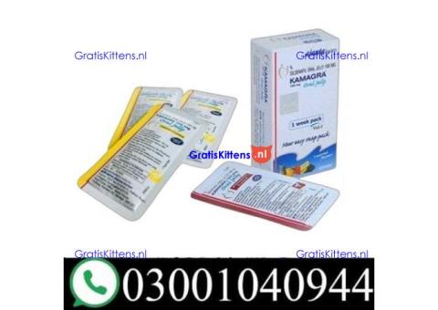 Kamagra Oral Jelly In Lahore & 030O1O4O944 $ Cod