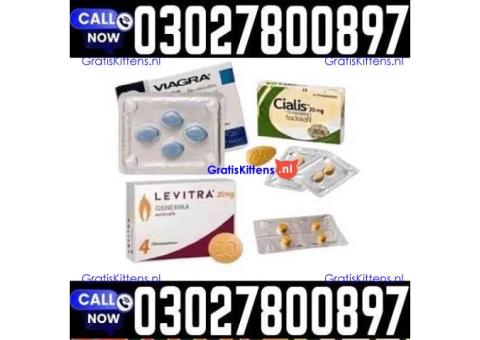 Erectile Dysfunction Tablets in Pakistan | 03001040944 | Shop now