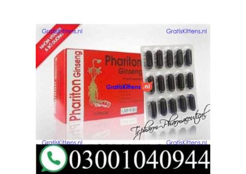 Phariton Ginseng Capsules In Lahore & 030O1O4O944 $ Cod