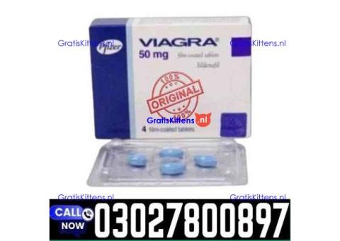 Viagra 50 mg Tablets  in Pakistan | 03001040944 | Shop now