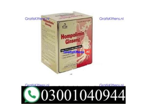 Hompolimin Ginseng In Lahore & 030O1O4O944 $ Cod
