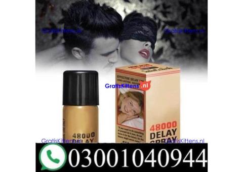 Deadly Shark 48000 Delay Spray In Lahore & 030O1O4O944 $ Cod