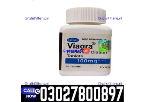 Viagra 30 Tablets in Pakistan | 03001040944 | Shop now