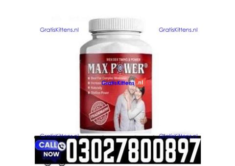 MaxPower Plus Capsules in Pakistan | 03001040944 | Shop now