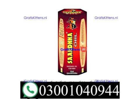 Pure Sanda Oil in Lahore & 030O1O4O944 $ Cod