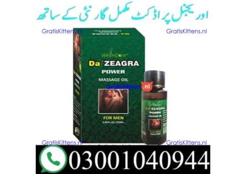 Da Zeagra Power Massage Oil in Lahore & 030O1O4O944 $ Cod