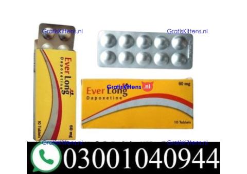 Everlong 60 Mg Dapoxetine Tablets in Lahore & 030O1O4O944 $ Cod