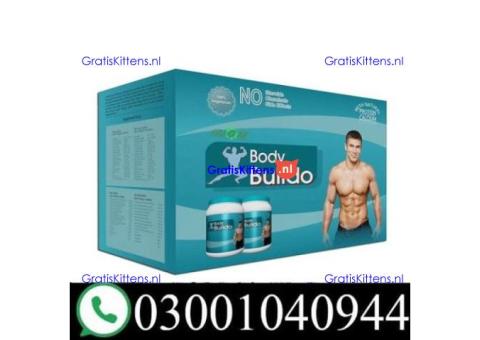 Body Buildo Powder in Lahore & 030O1O4O944 $ Cod