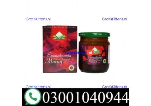 Turkish Honey in Lahore & 030O1O4O944 $ Cod