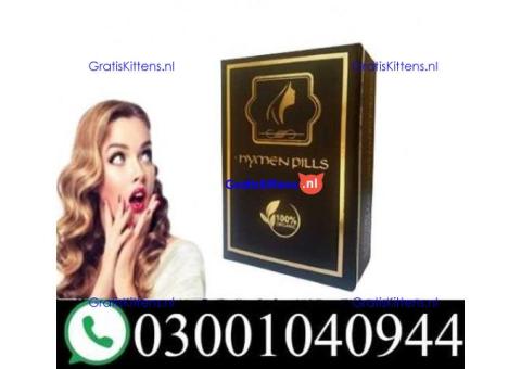 Artificial Hymen Kit in Lahore & 030O1O4O944 $ Cod