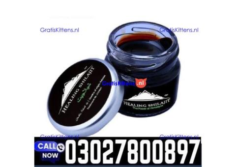 Original Shilajit Price in Pakistan | 03001040944 | Shop now