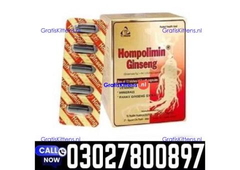 Hompolimin Ginseng in Pakistan | 03001040944 | Shop now