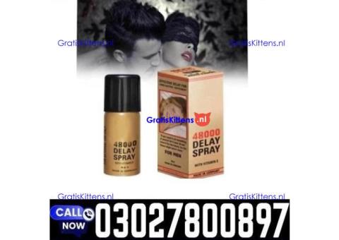 Deadly Shark 48000 Delay Spray in Pakistan | 03001040944 | Shop now