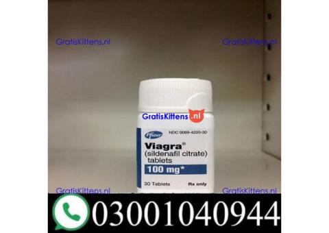 Viagra 50 mg Tablets in Lahore & 030O1O4O944 $ Cod