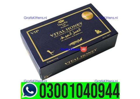 Vital Honey in Pakistan | 03001040944 | Shop now