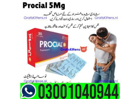 Procial 5mg Tadalafil in Pakistan | 03001040944 | Shop now