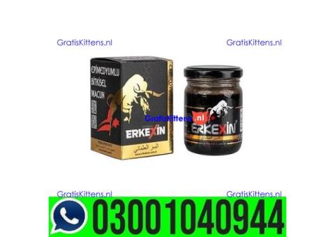 Erkexin Epimedium Herbal  in Pakistan | 03001040944 | Shop now