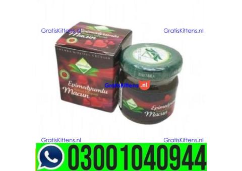 Turkish Jam in Pakistan | 03001040944 | Shop now