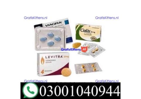 Erectile Dysfunction Medicine in Lahore & 030O1O4O944 $ Cod