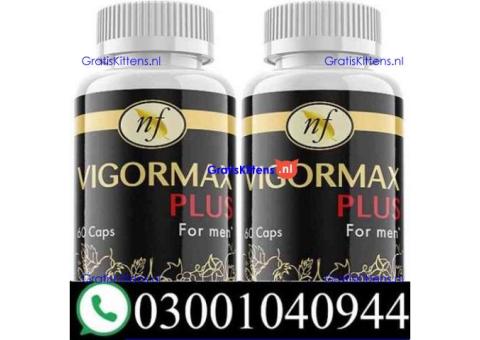 Vigormax Plus Capsule in Lahore & 030O1O4O944 $ Cod