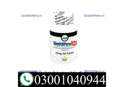Glasterone D Tablet in Lahore & 030O1O4O944 $ Cod