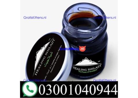 Original Shilajit Price in Lahore & 030O1O4O944 $ Cod