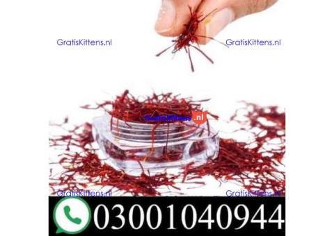 Zafran Price in Lahore & 030O1O4O944 $ Cod