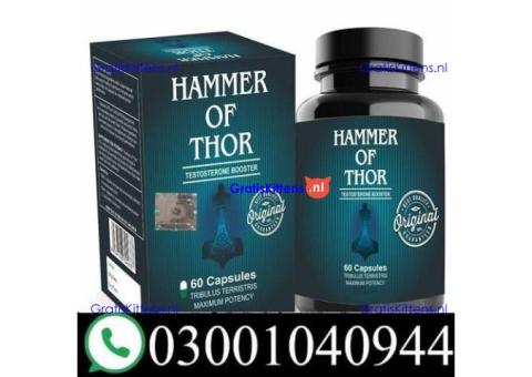 Hammer of Thor in Lahore & 030O1O4O944 $ Cod