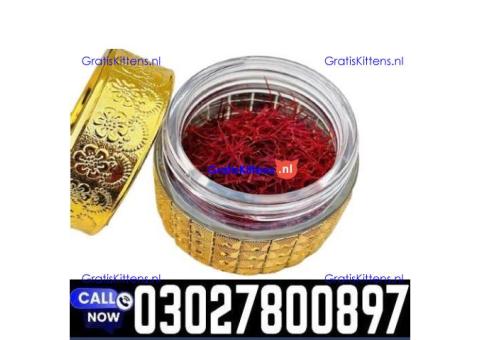 Nageen Zafran Price in Pakistan | 03001040944 | Shop now