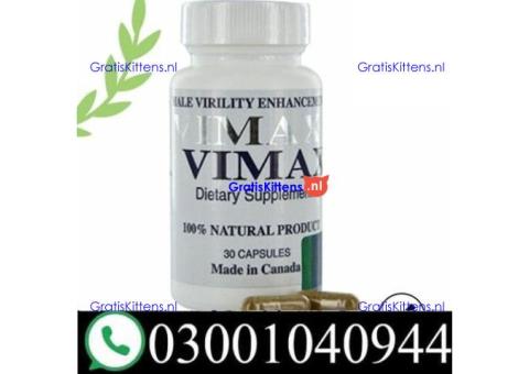 Vimax Capsules in Lahore & 030O1O4O944 $ Cod