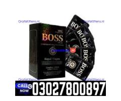 Boss Oral Jelly  in Pakistan | 03001040944 | Shop now