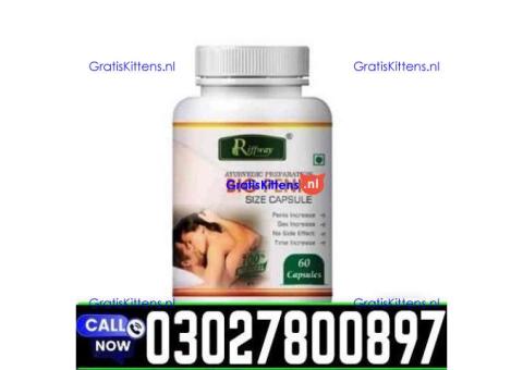 Herb Viagra Price in Pakistan | 03001040944 | Shop now