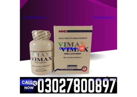 Vimax Capsule for Men in Pakistan | 03001040944 | Shop now