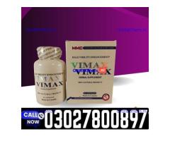 Vimax Capsule for Men in Pakistan | 03001040944 | Shop now
