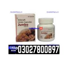 Jumbo Sildenafil Citrate Capsule in Pakistan | 03001040944 | Shop now