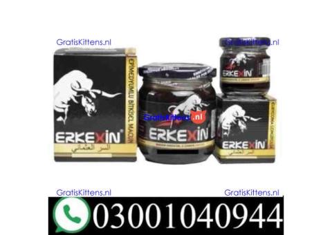 Erkexin Epimedium Macun in Lahore & 030O1O4O944 $ Cod