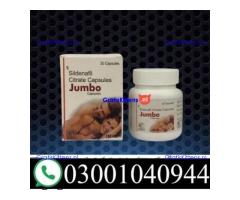 Jumbo Sildenafil Citrate Capsule in Lahore & 030O1O4O944 $ Cod