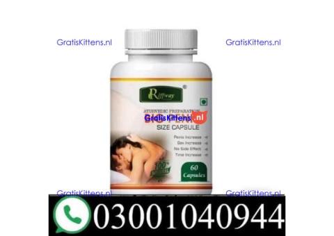 Big Penis USA Capsules in Lahore & 030O1O4O944 $ Cod