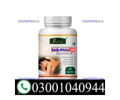 Big Penis USA Capsules in Lahore & 030O1O4O944 $ Cod