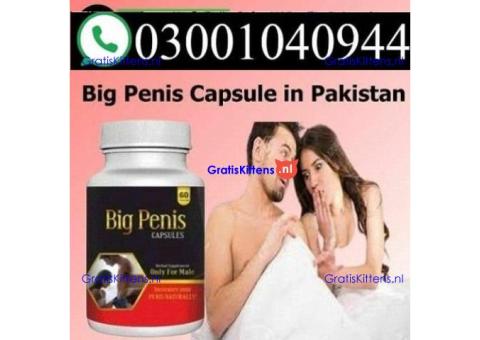 Big Penis Capsule in Lahore & 030O1O4O944 $ Cod